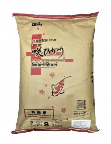Saki Hikari Color nourriture pour carpes koi