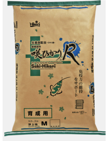 Saki Hikari Balance R aliment pour carpes koi