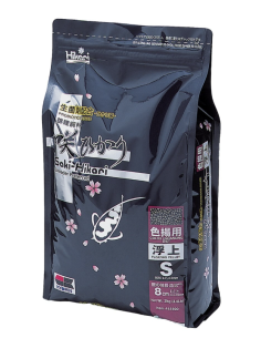 Saki-Hikari Color Enhancing 2 kg – aliment koi pour coloration intense