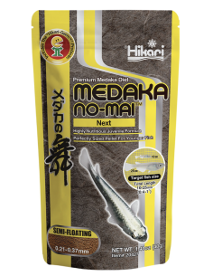 Hikari Medaka Next 40 g – Nourriture medaka adultes