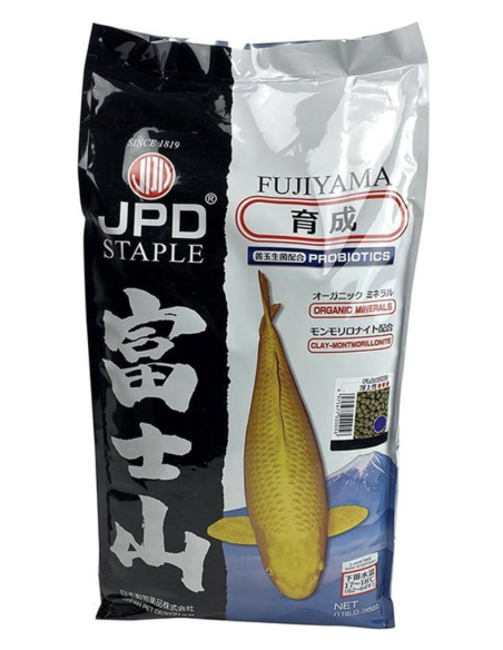 fujiyama-nourriture-carpe-koi.jpg